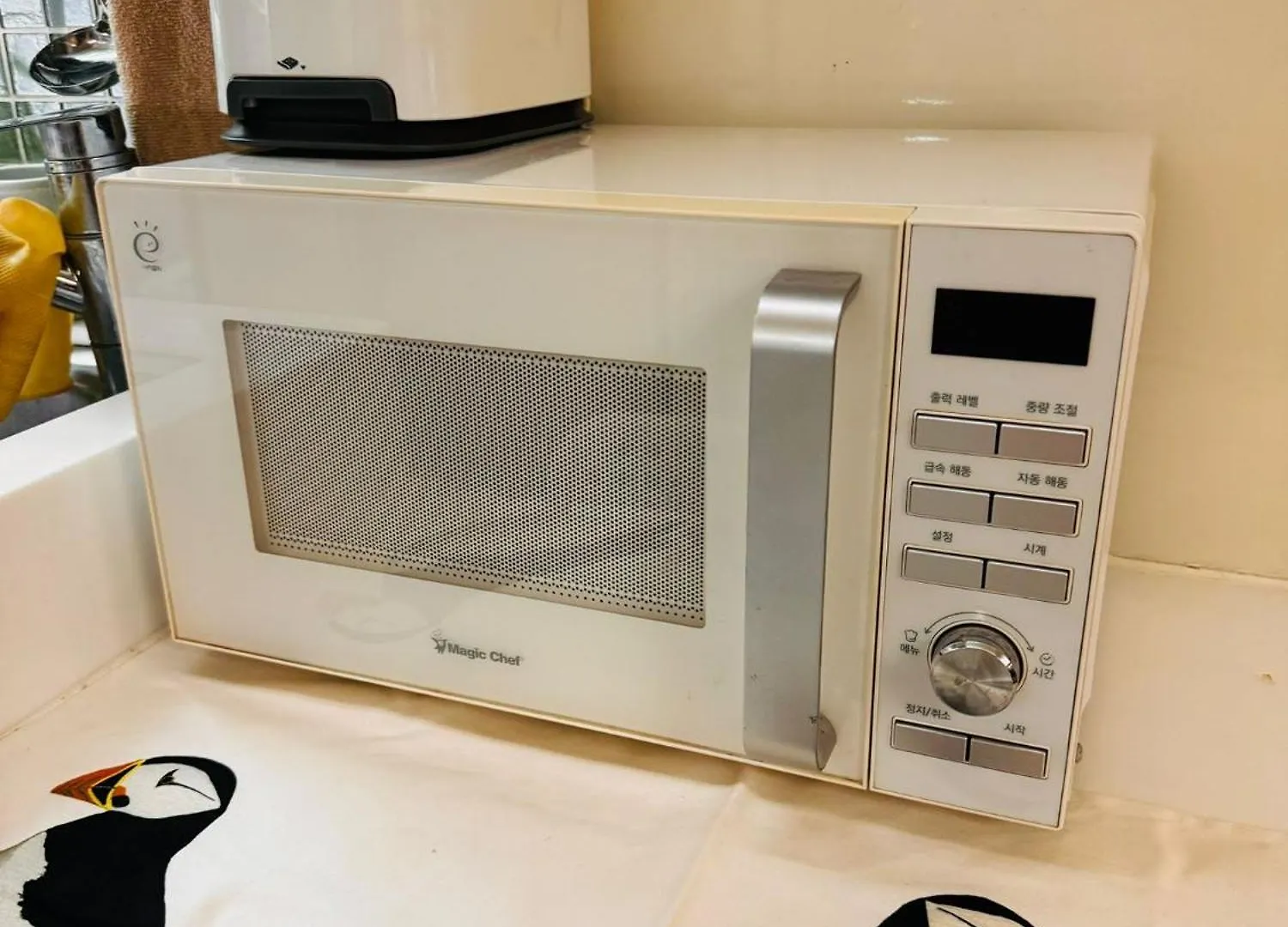 Cozy Flat Incheon Airport Apartment